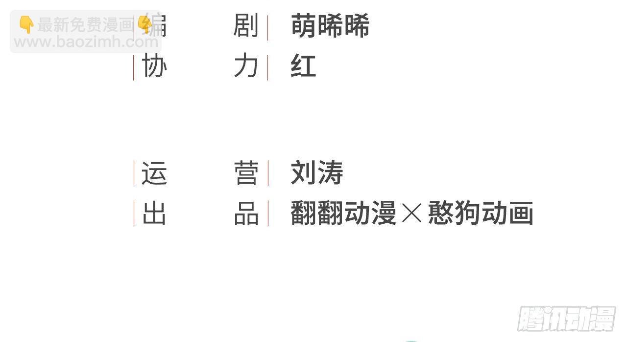 当她喝醉时