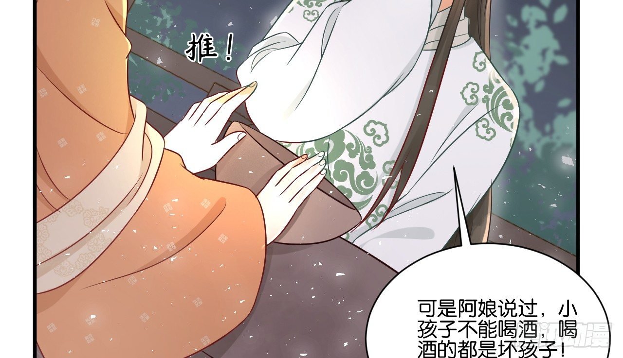 当她喝醉时