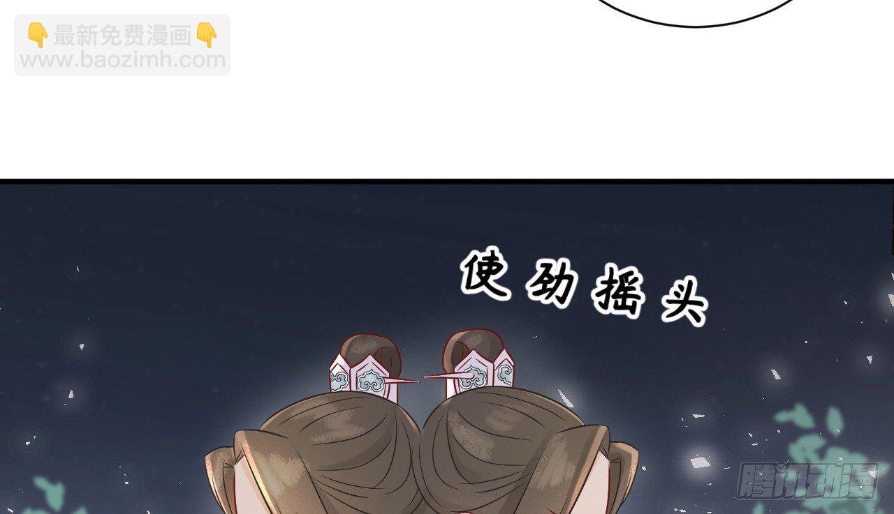 当她喝醉时