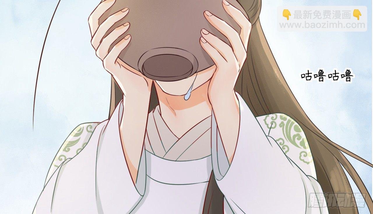 当她喝醉时
