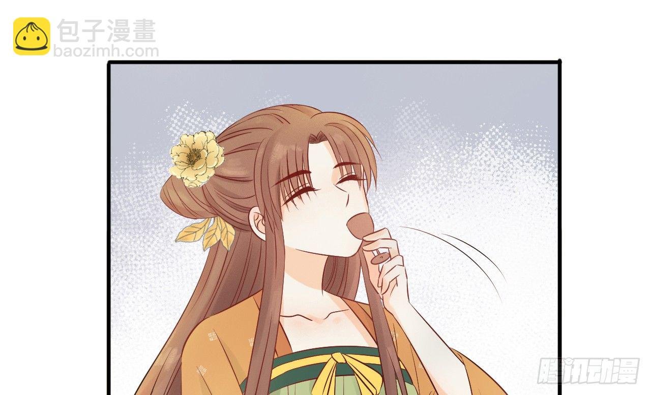 当她喝醉时