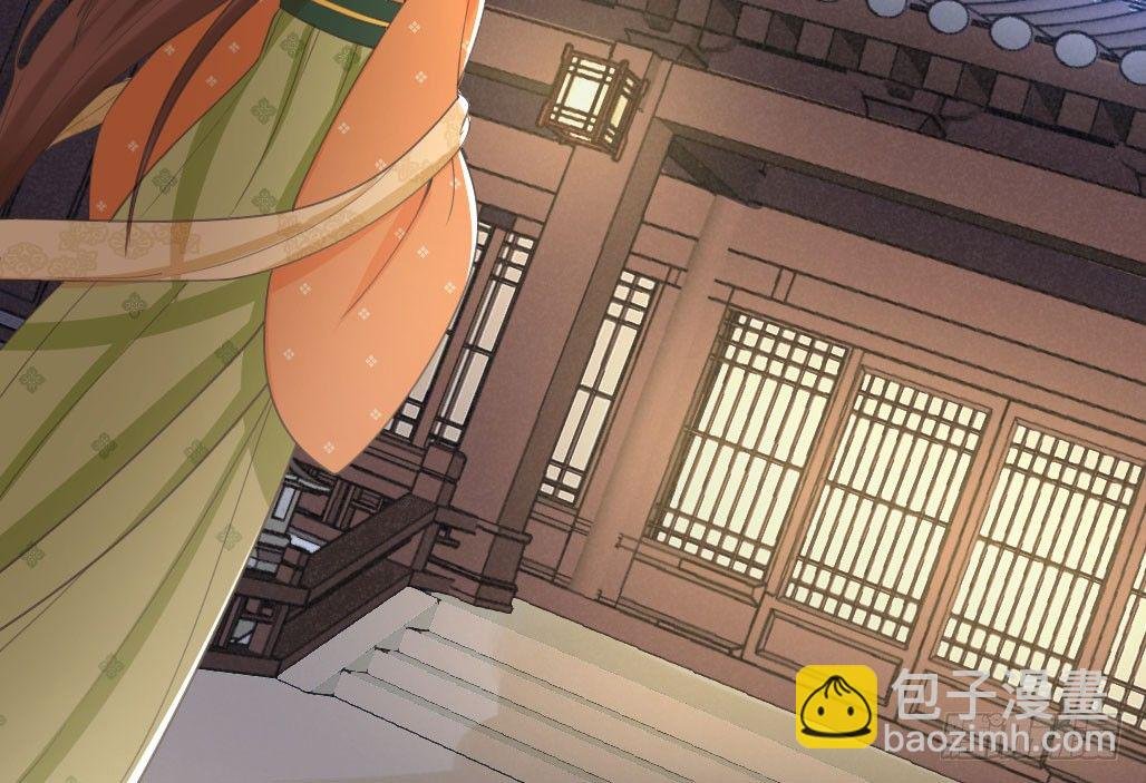 娘子摊牌了