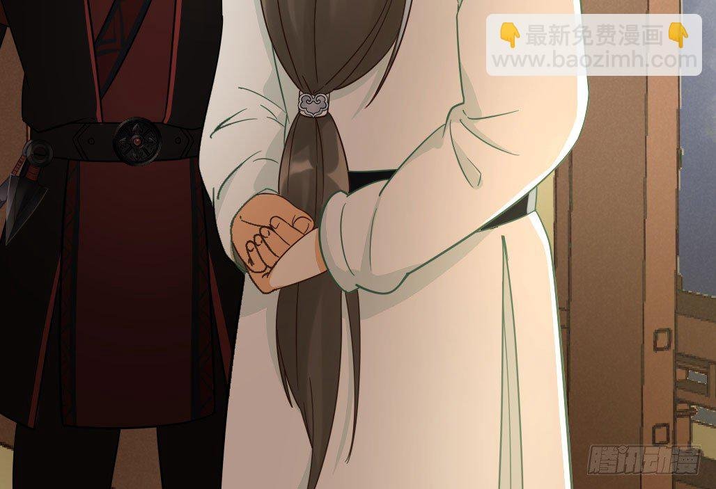 娘子摊牌了