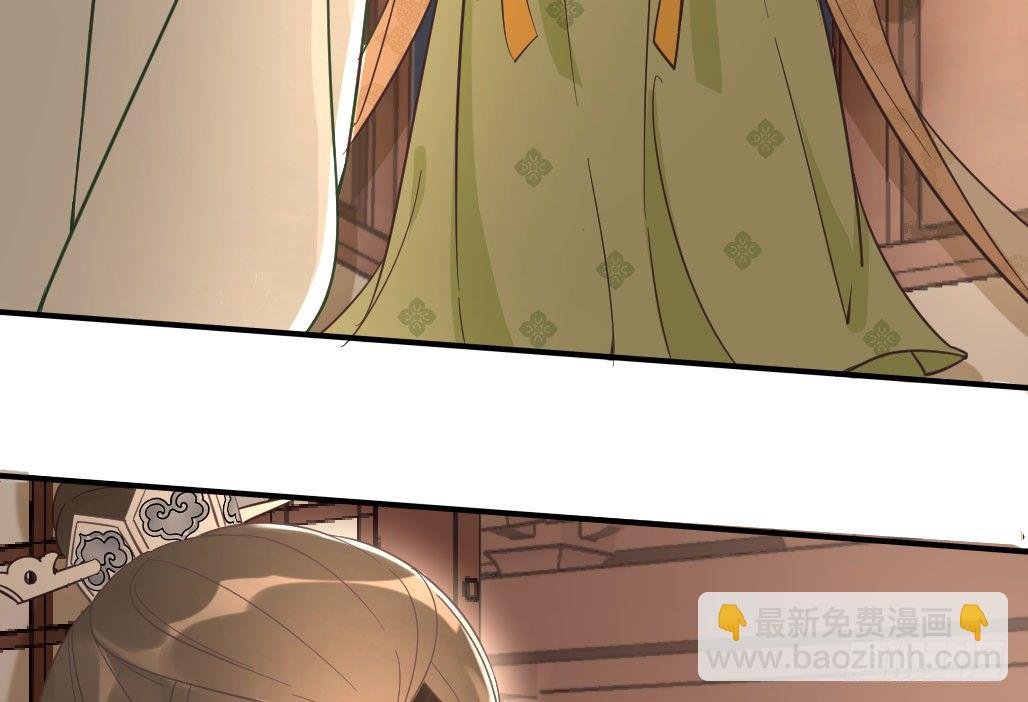 娘子摊牌了