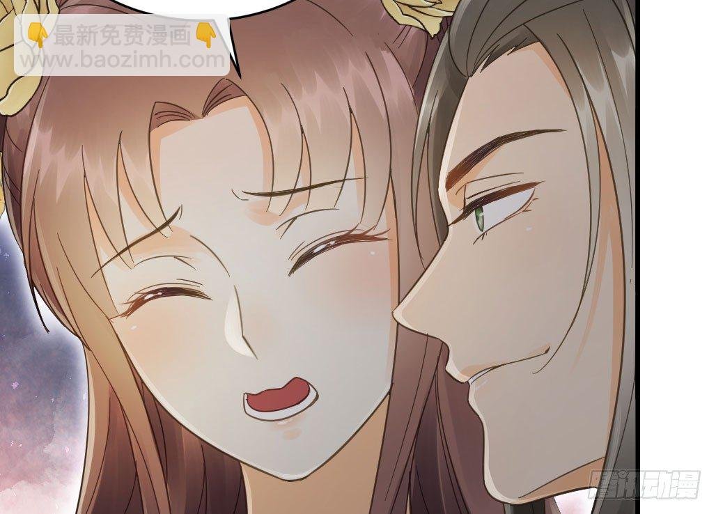 联盟“夫妻档”