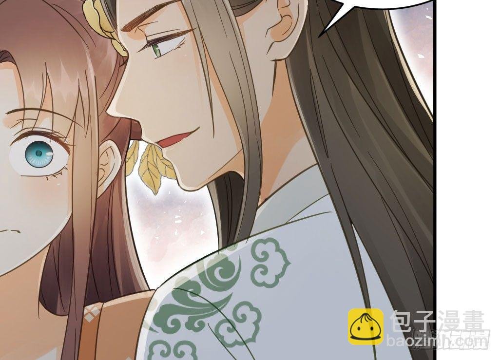 联盟“夫妻档”