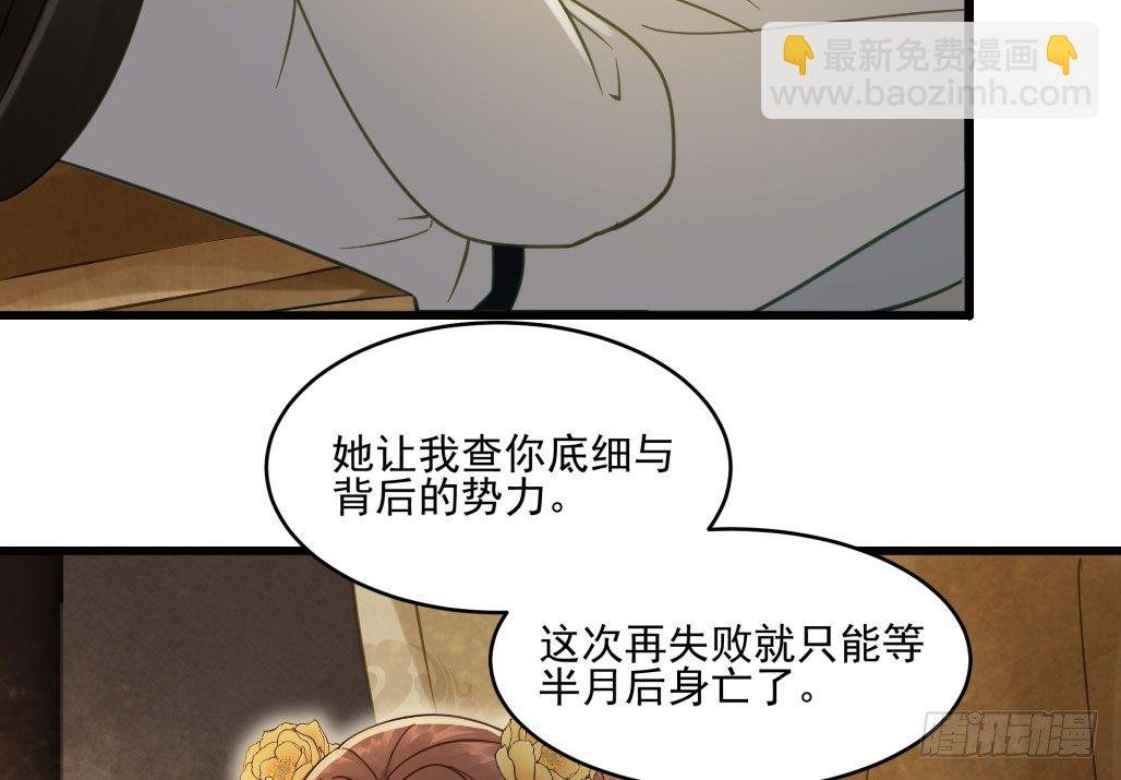 联盟“夫妻档”