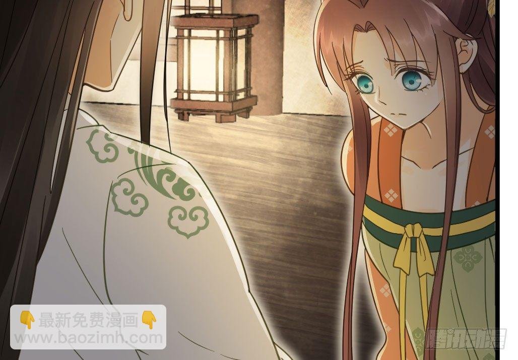 联盟“夫妻档”