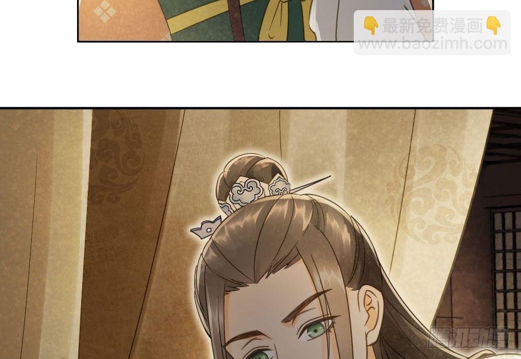 联盟“夫妻档”