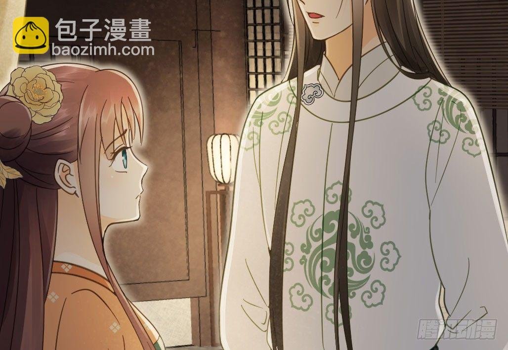 联盟“夫妻档”