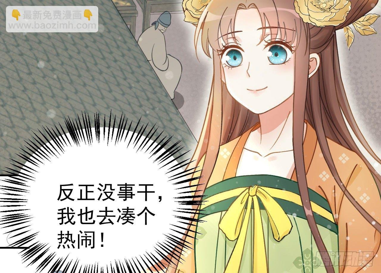 谢祈，你根本没有心！