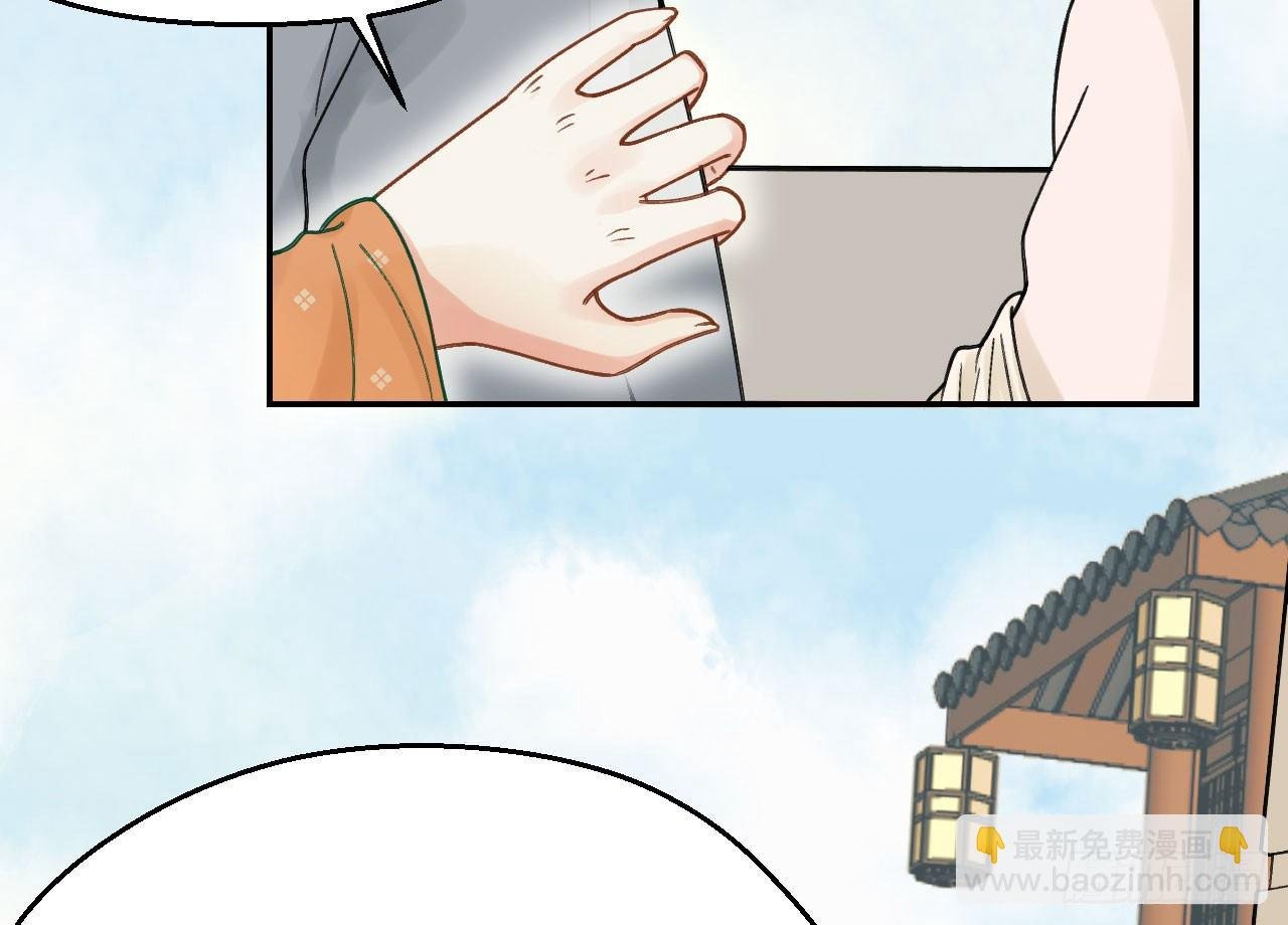 谢祈，你根本没有心！