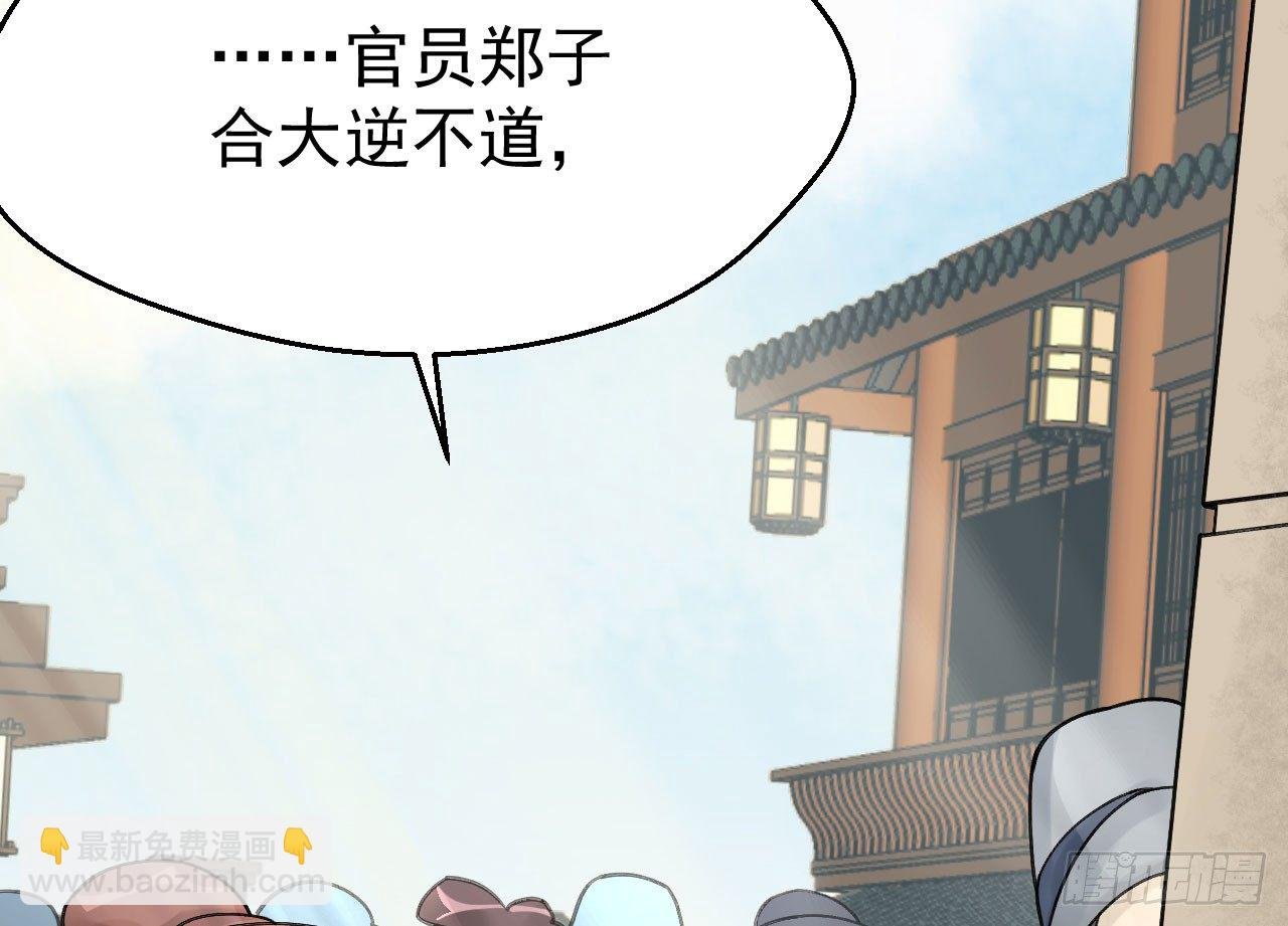 谢祈，你根本没有心！