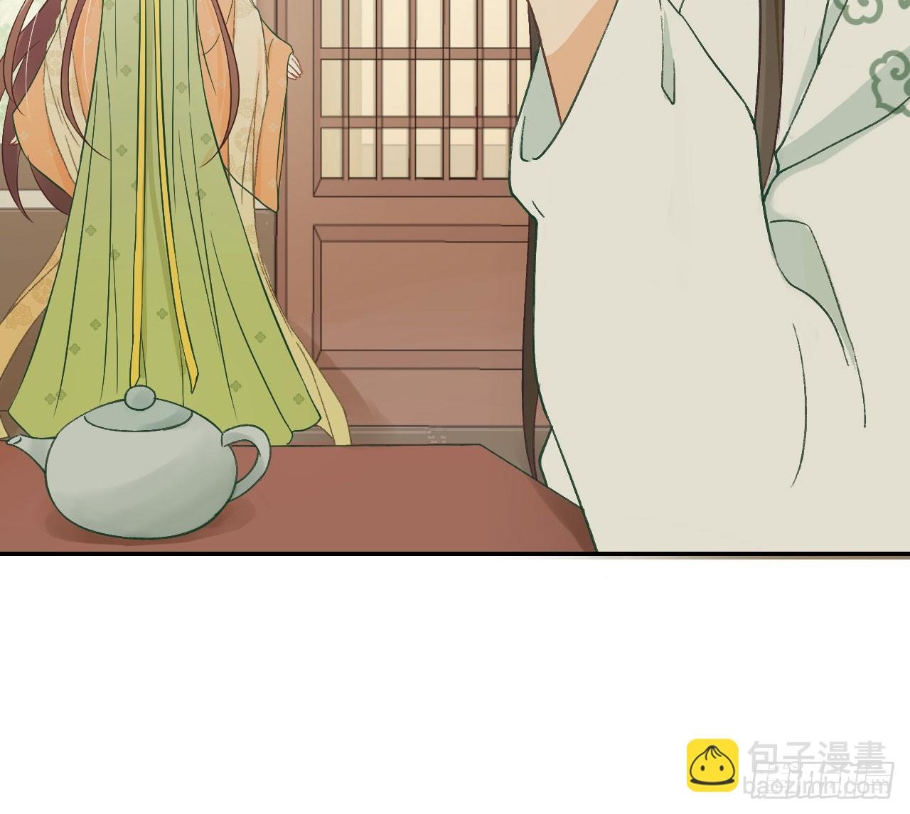 谢祈，你根本没有心！