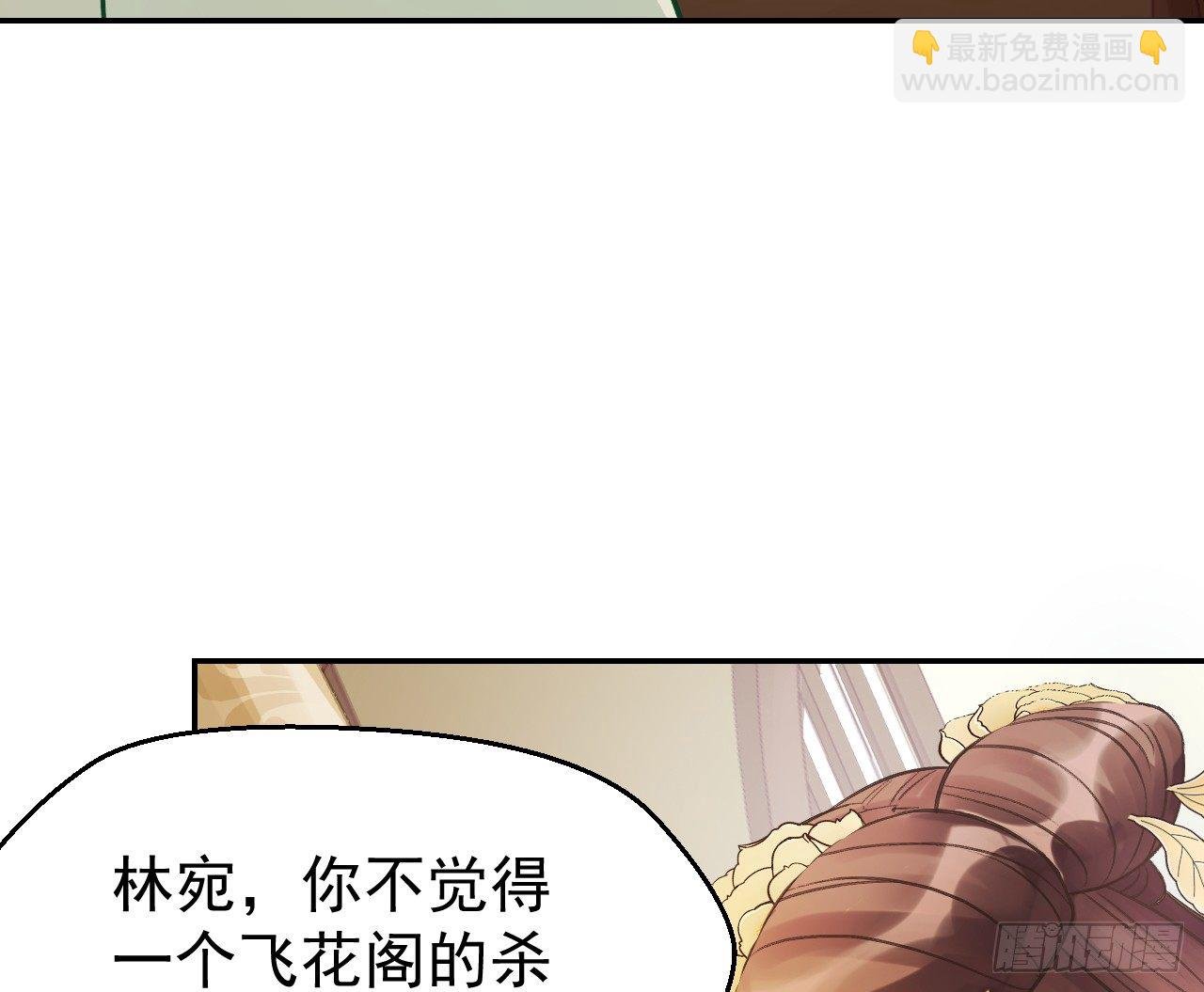谢祈，你根本没有心！