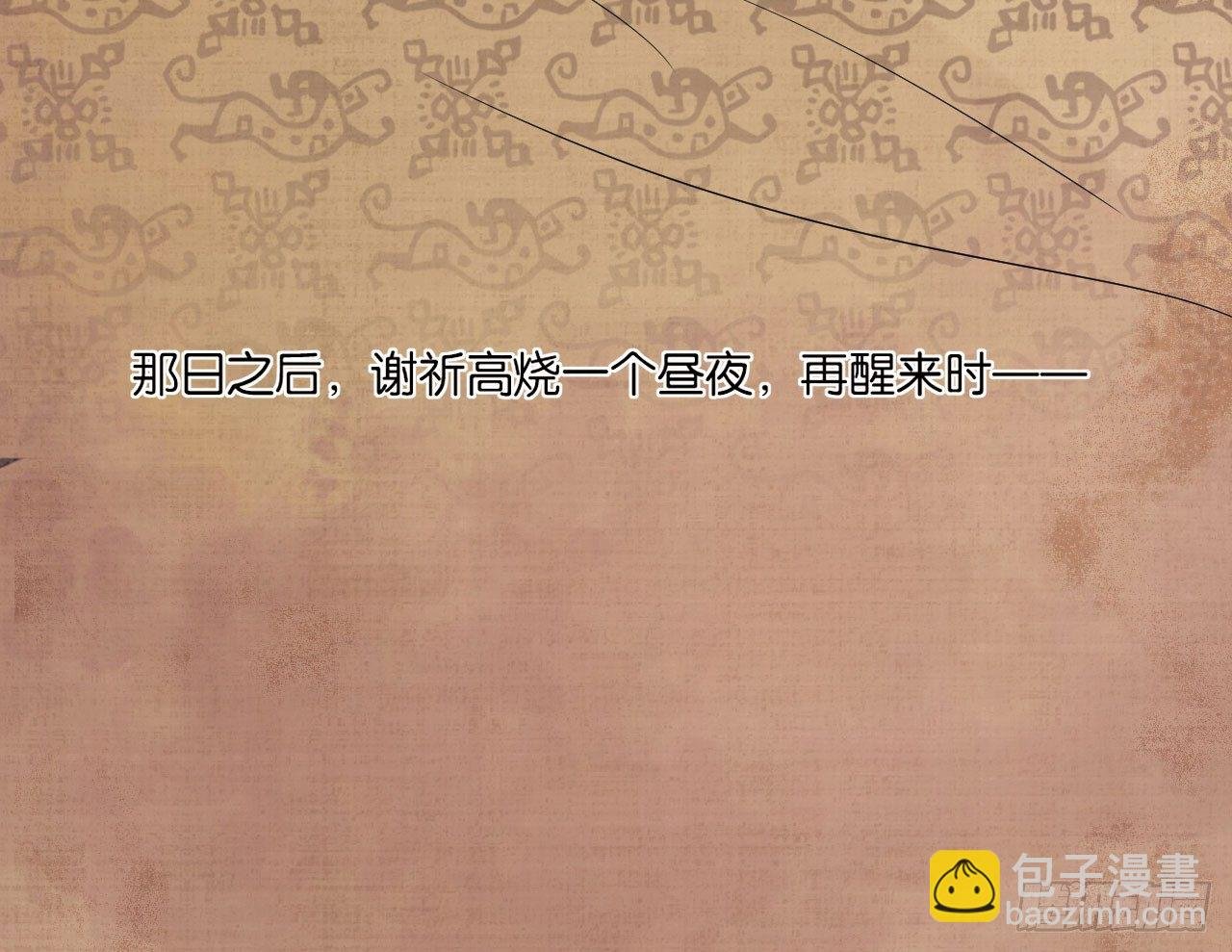 原来他经历这么多