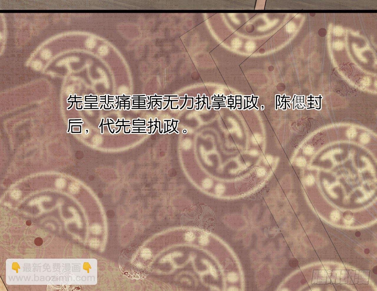 原来他经历这么多