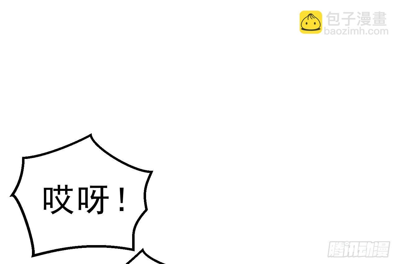 春香满帷帐