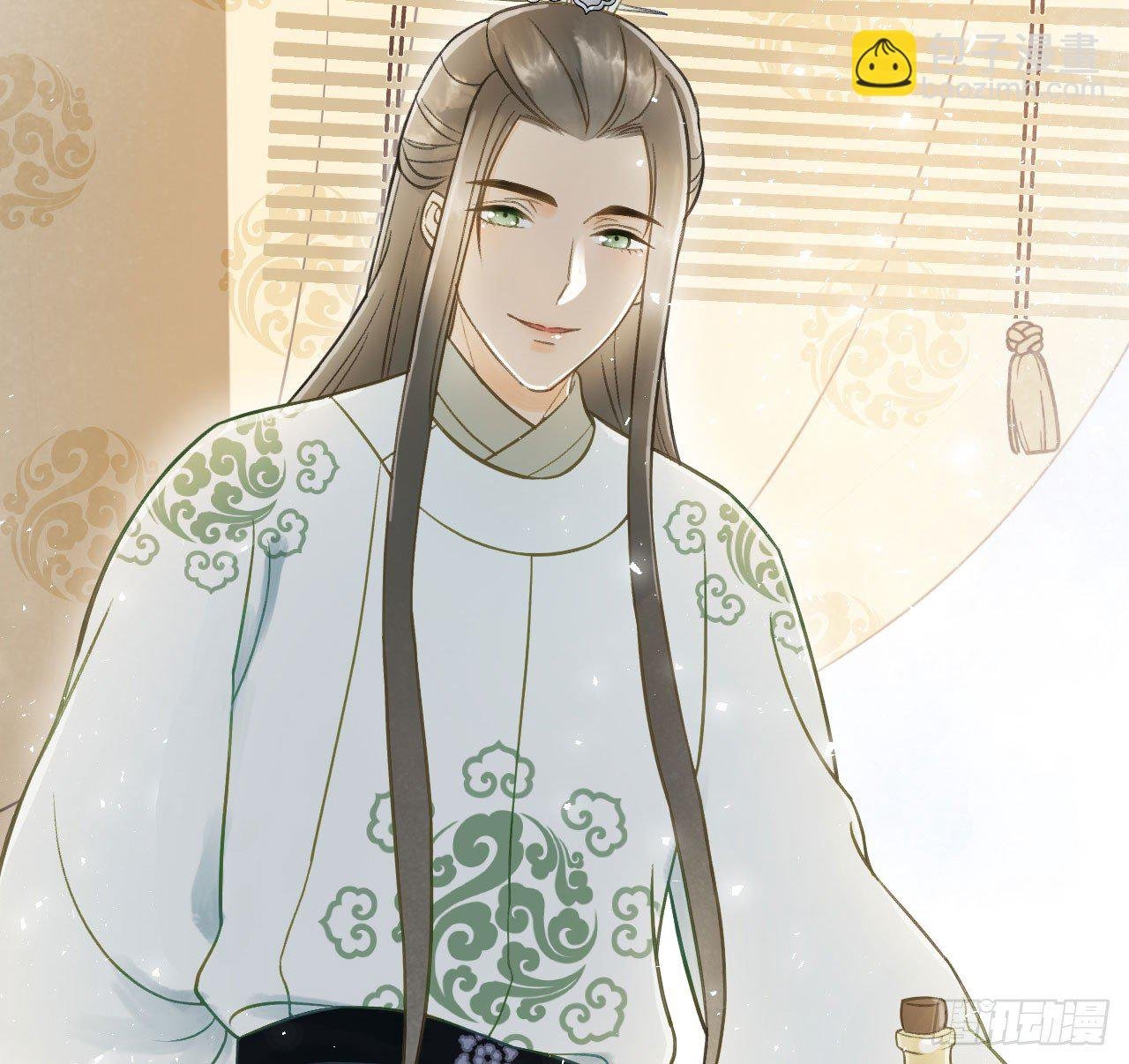 春香满帷帐