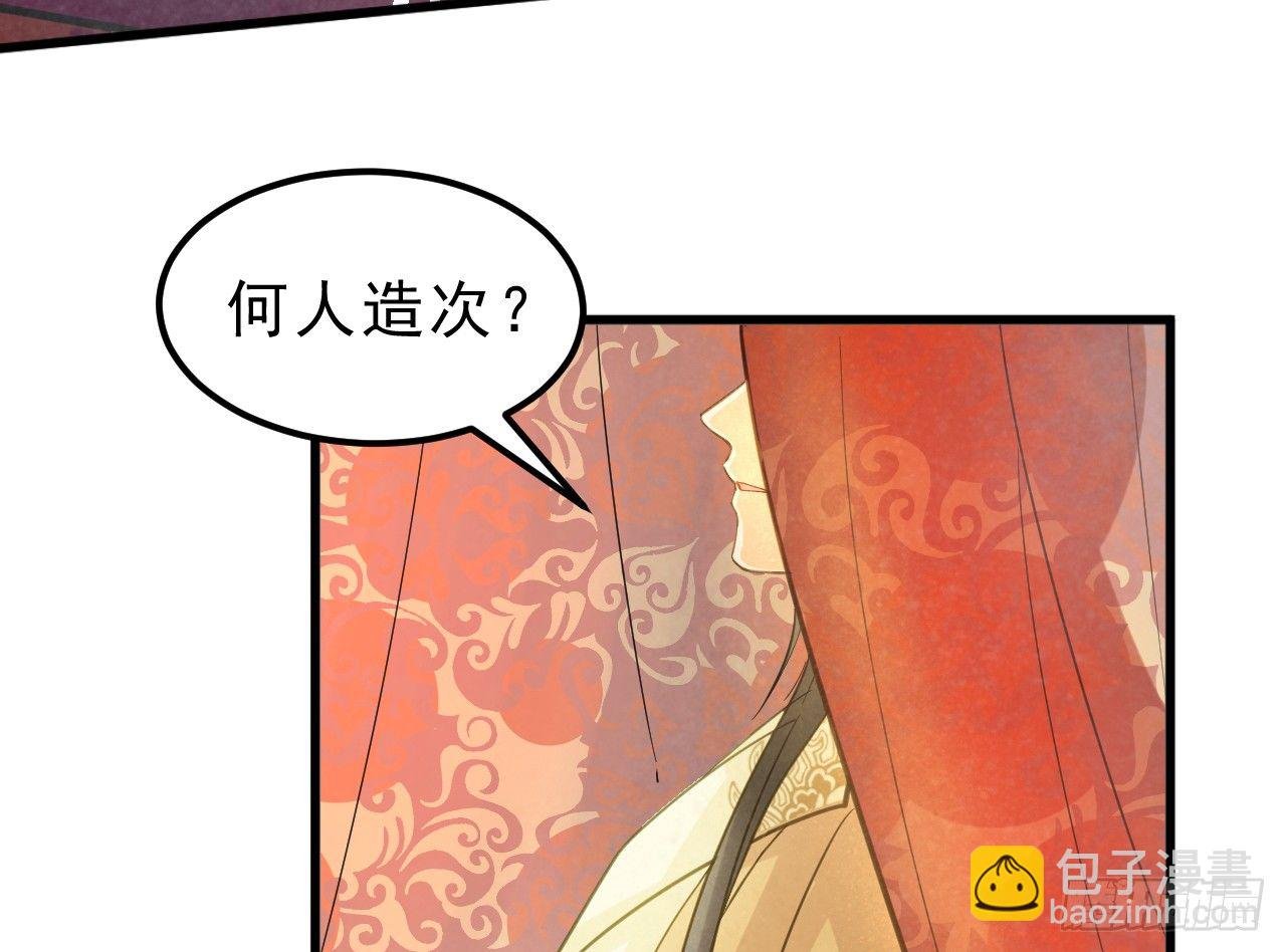 戏精“夫妻”