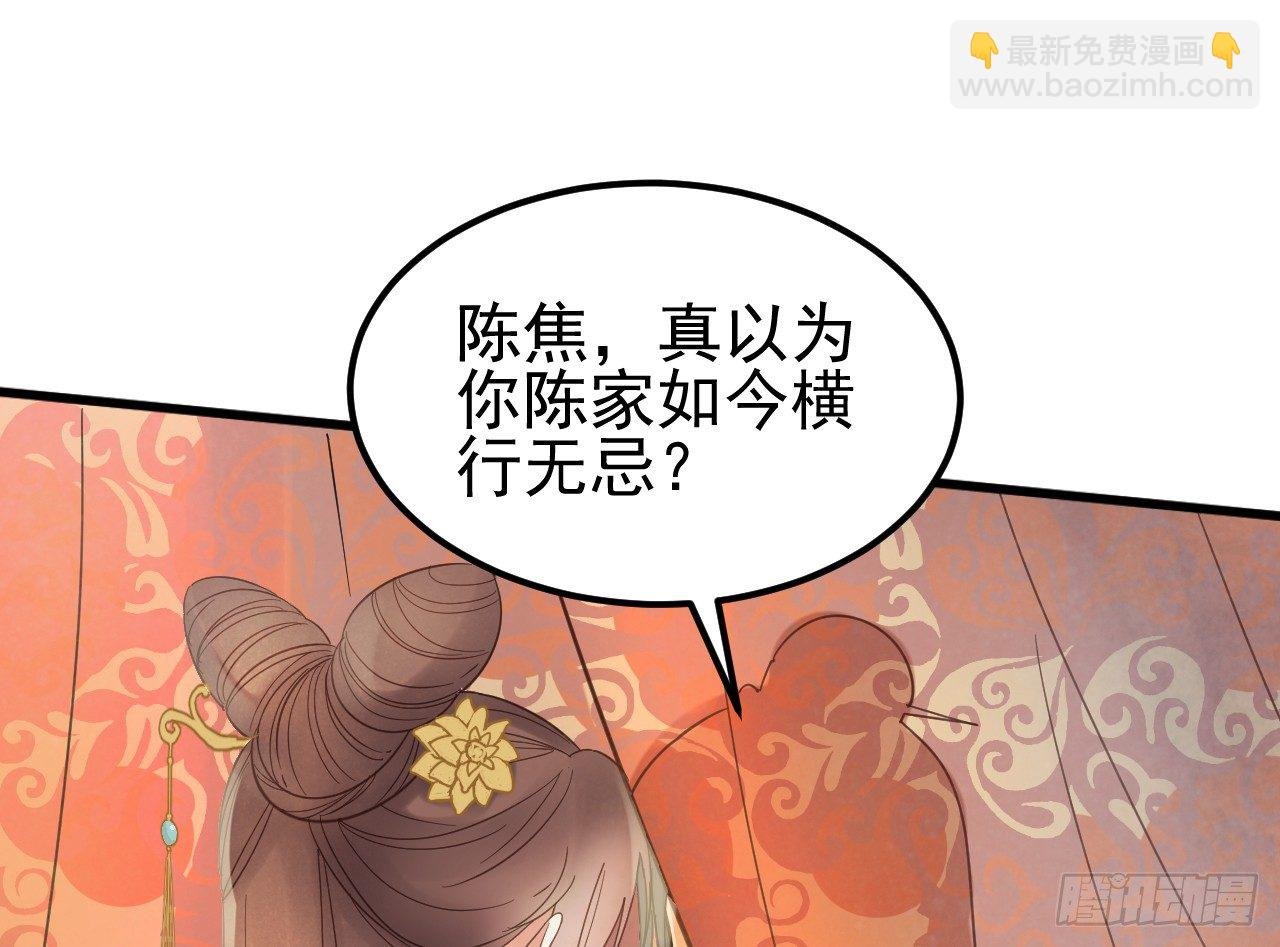 戏精“夫妻”