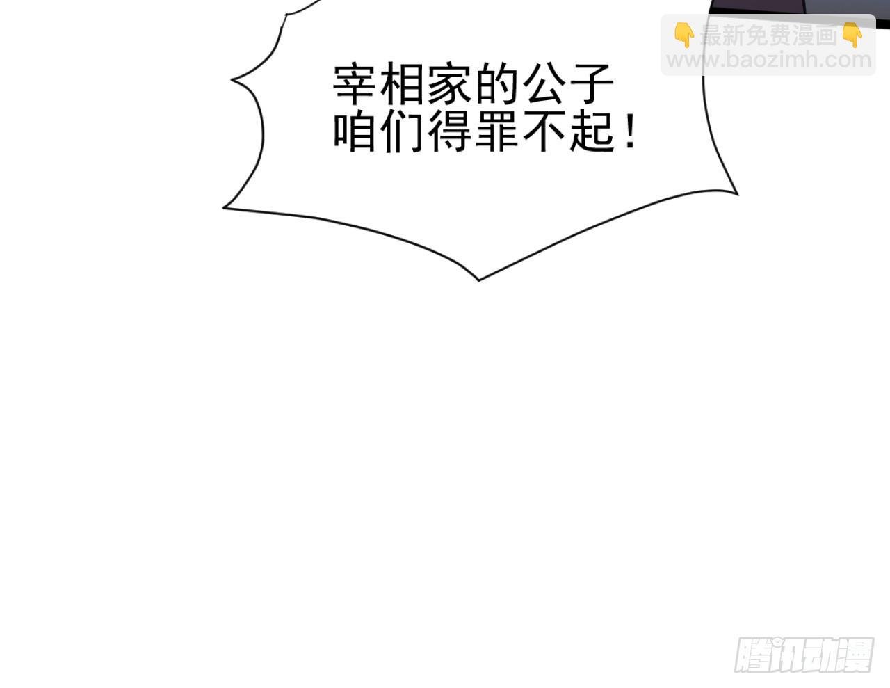 戏精“夫妻”