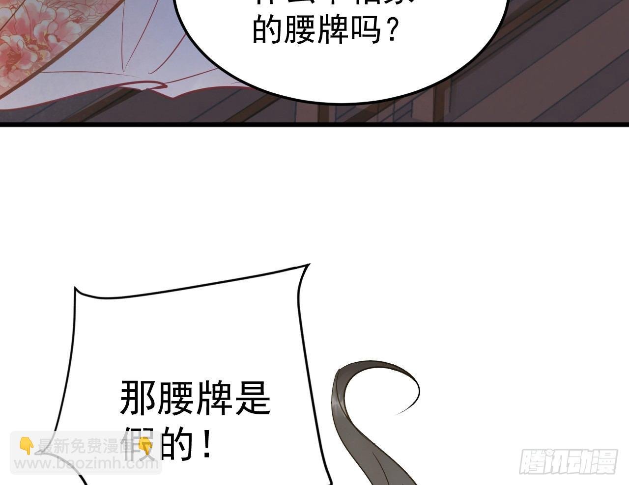 戏精“夫妻”