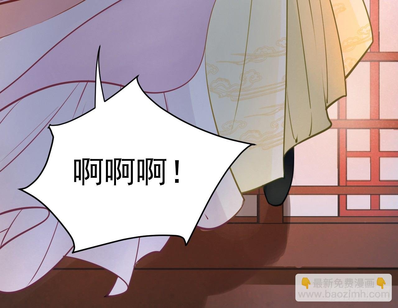 戏精“夫妻”