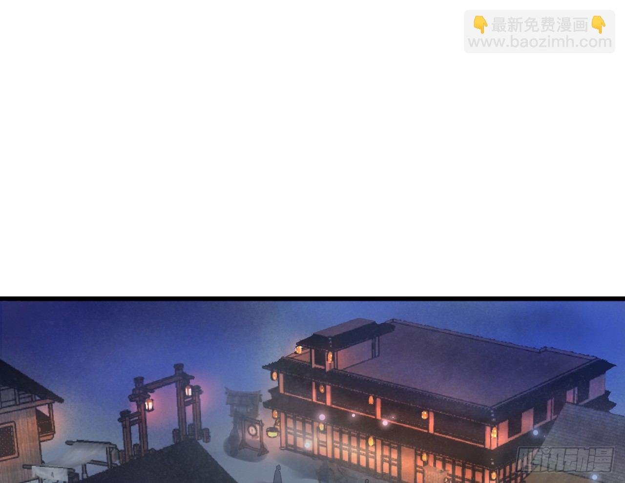戏精“夫妻”