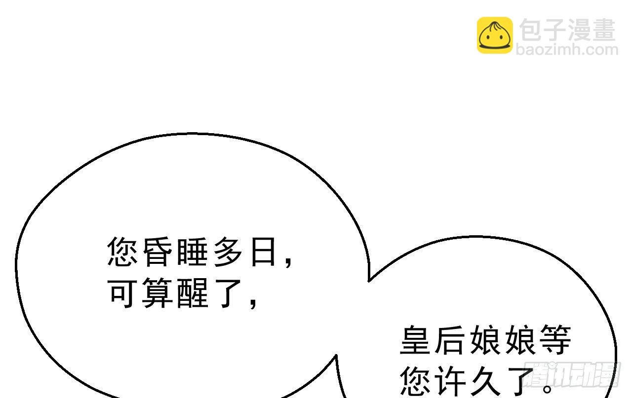 任务