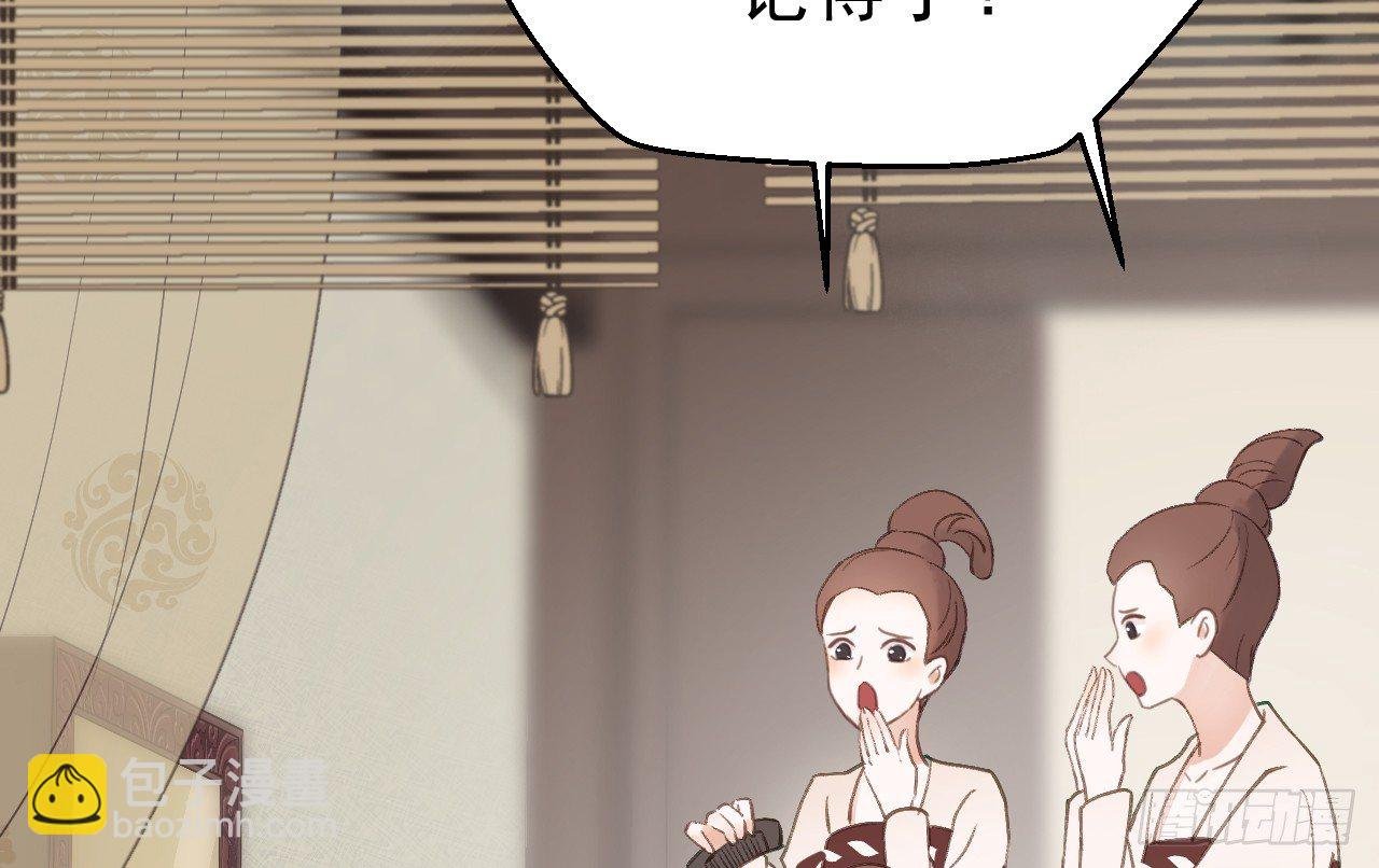 任务