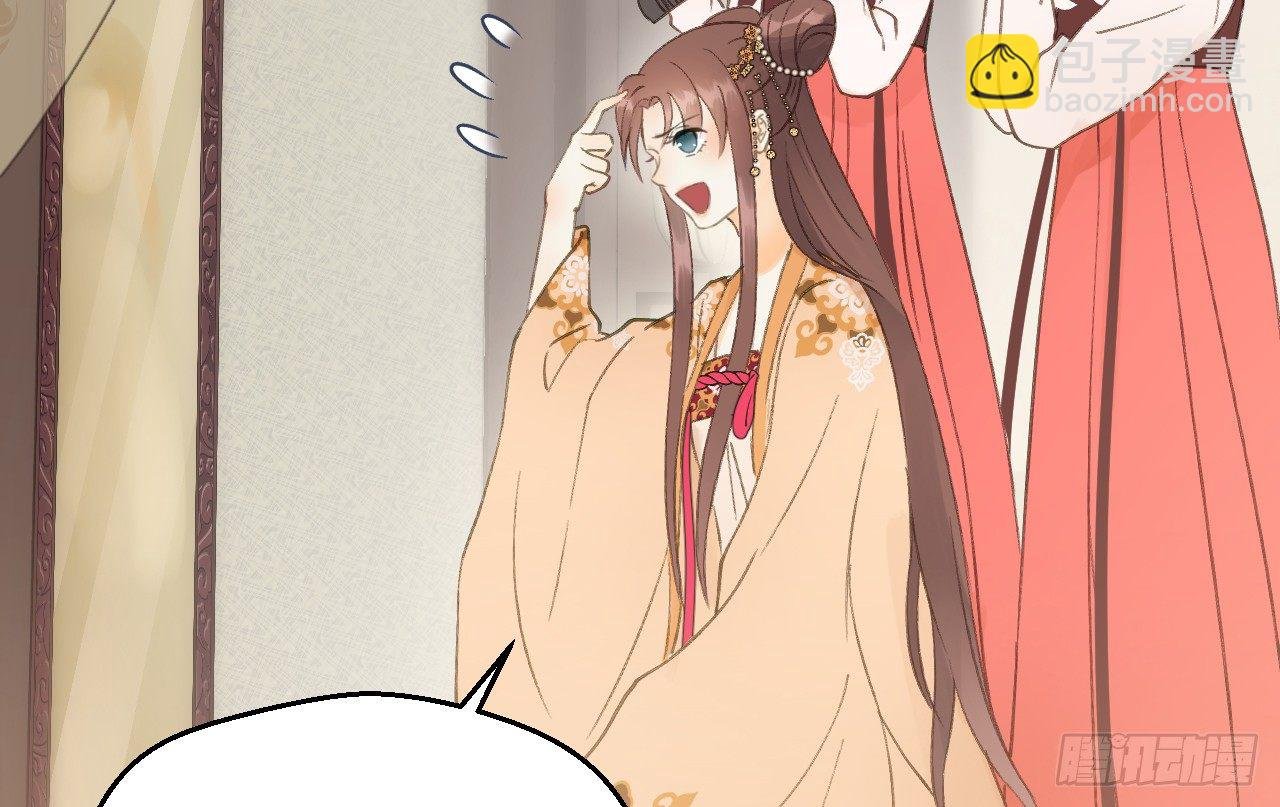 任务
