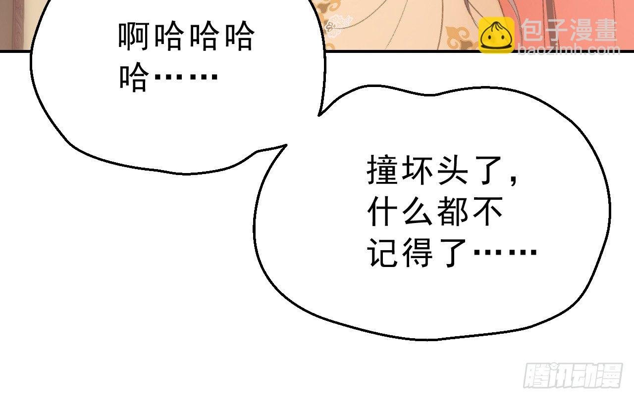 任务