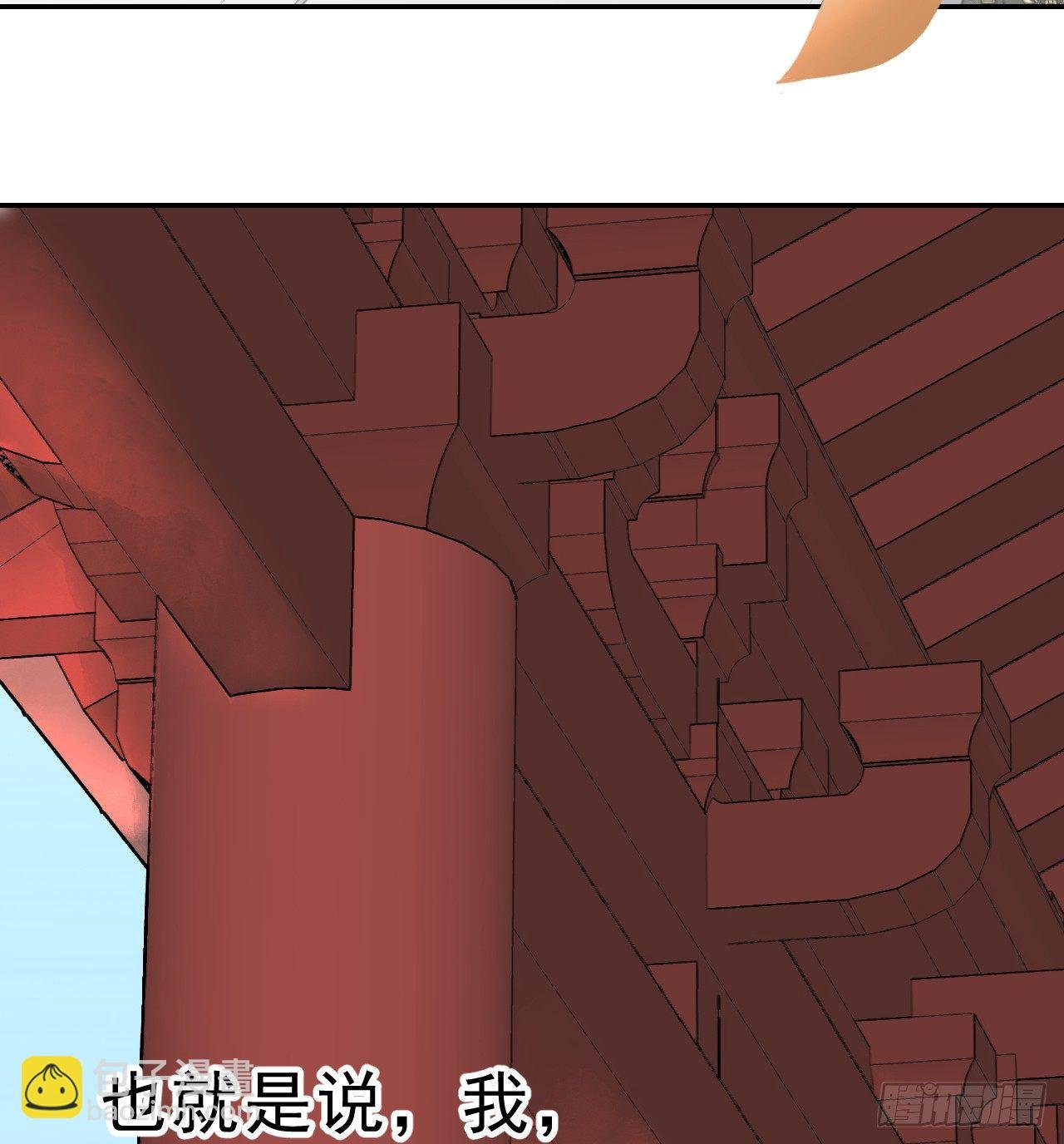 任务