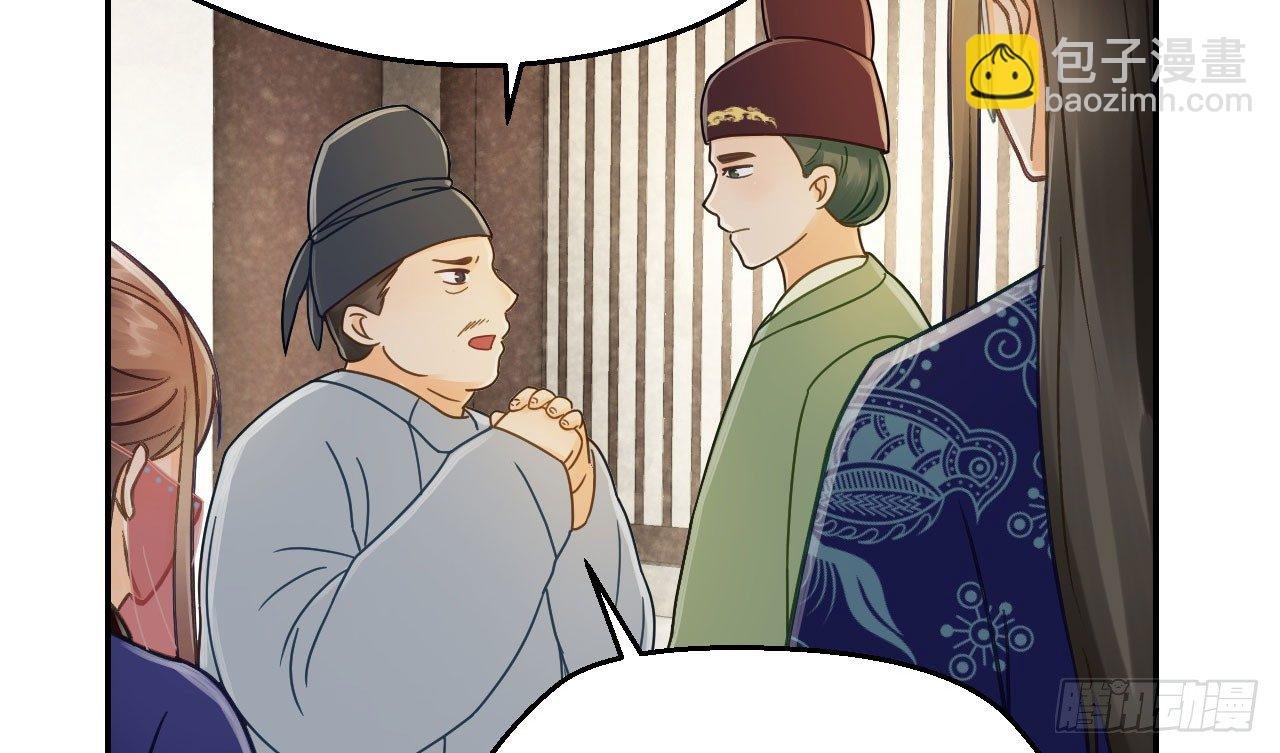 怕什么来什么
