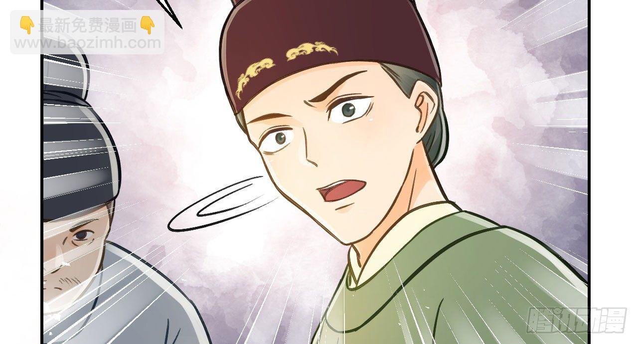 怕什么来什么