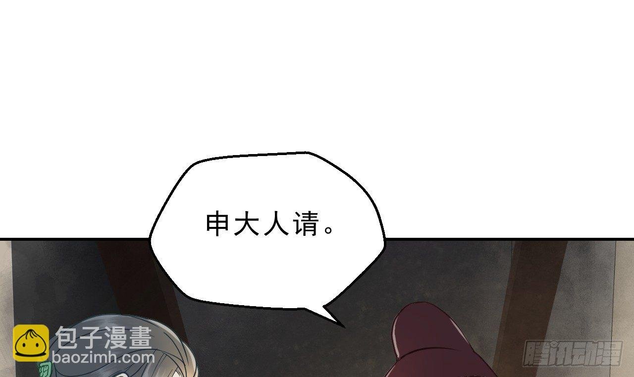 密室内的收获