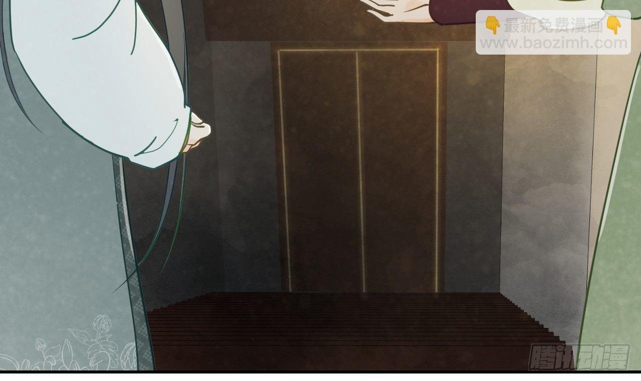 密室内的收获