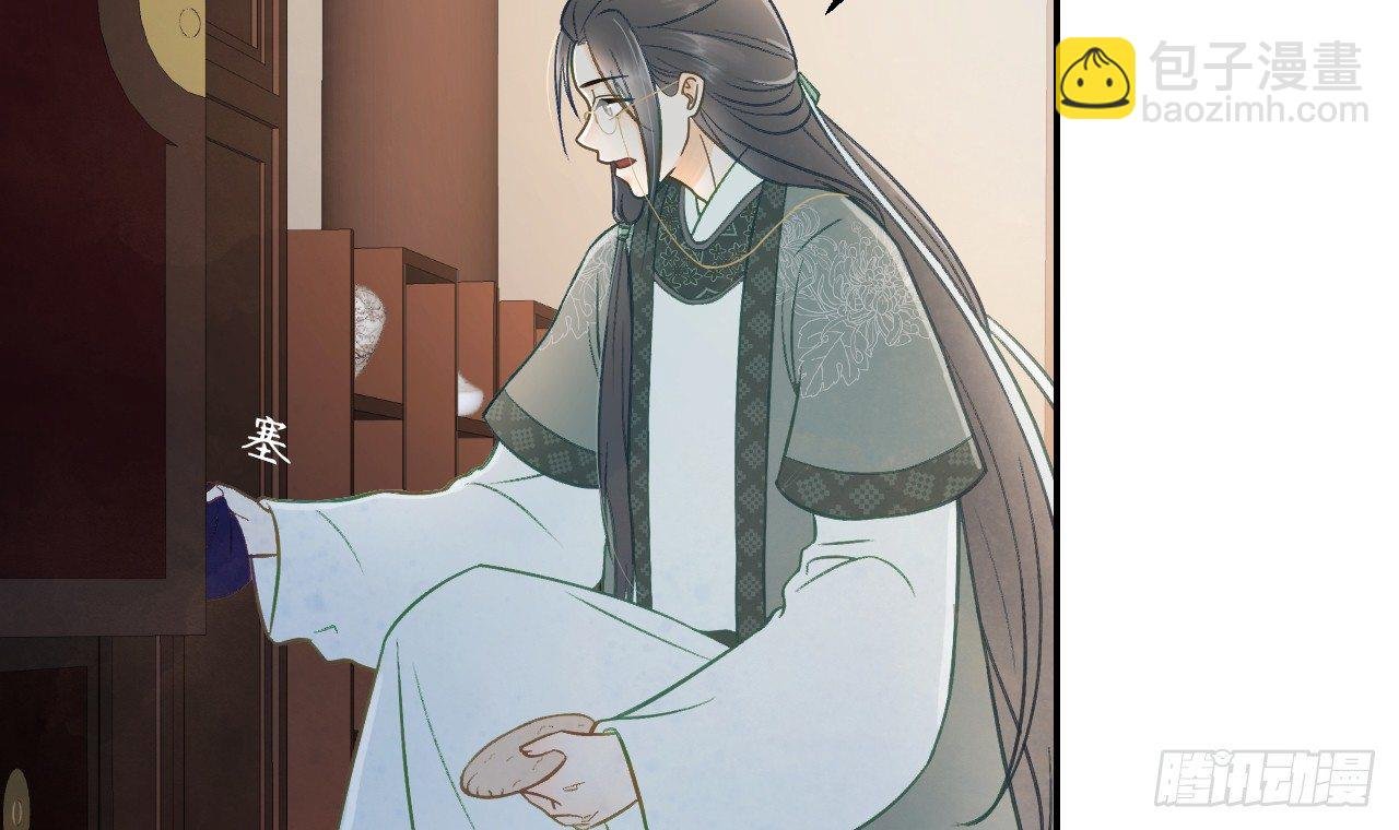 密室内的收获