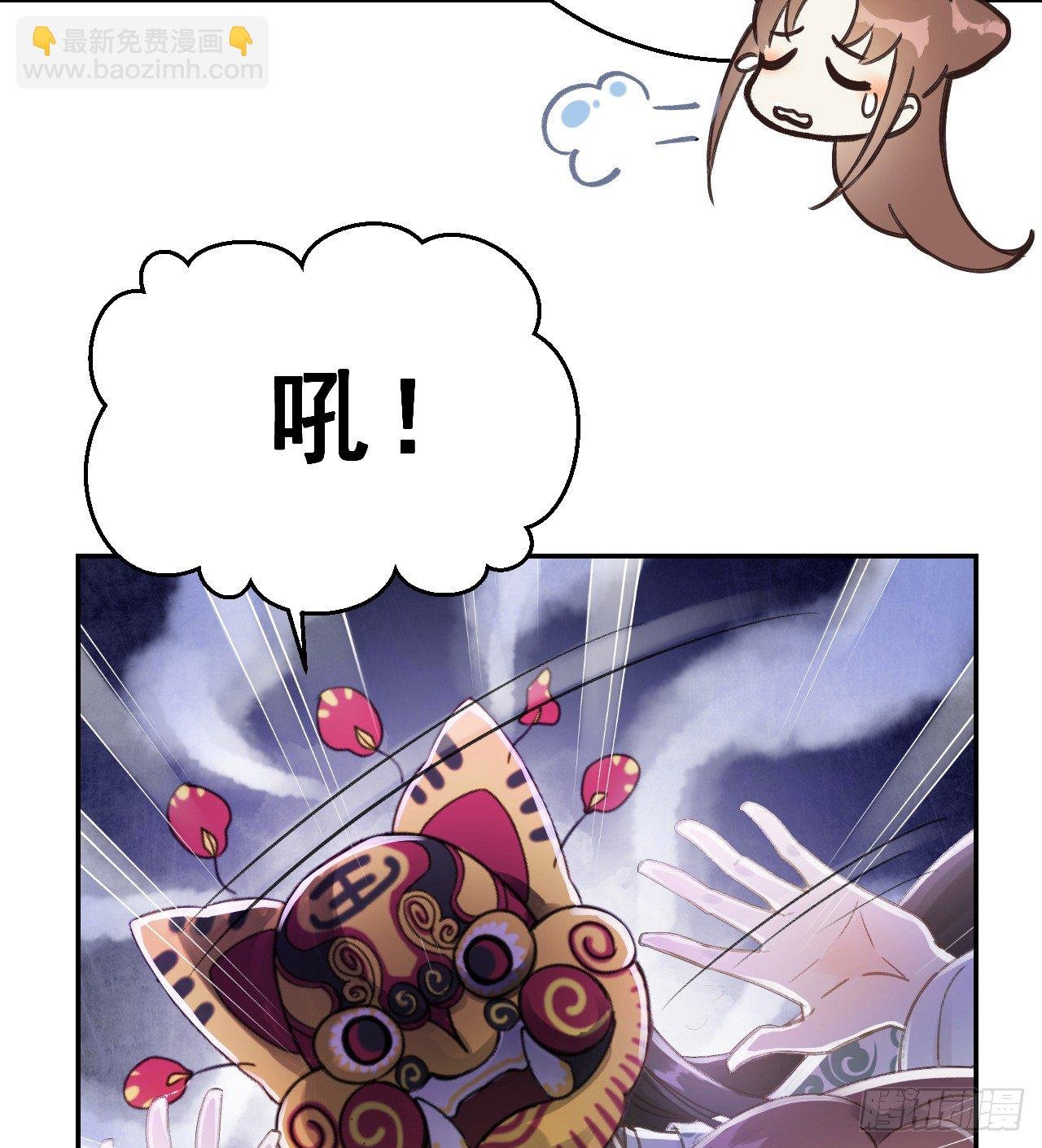 我是小老虎