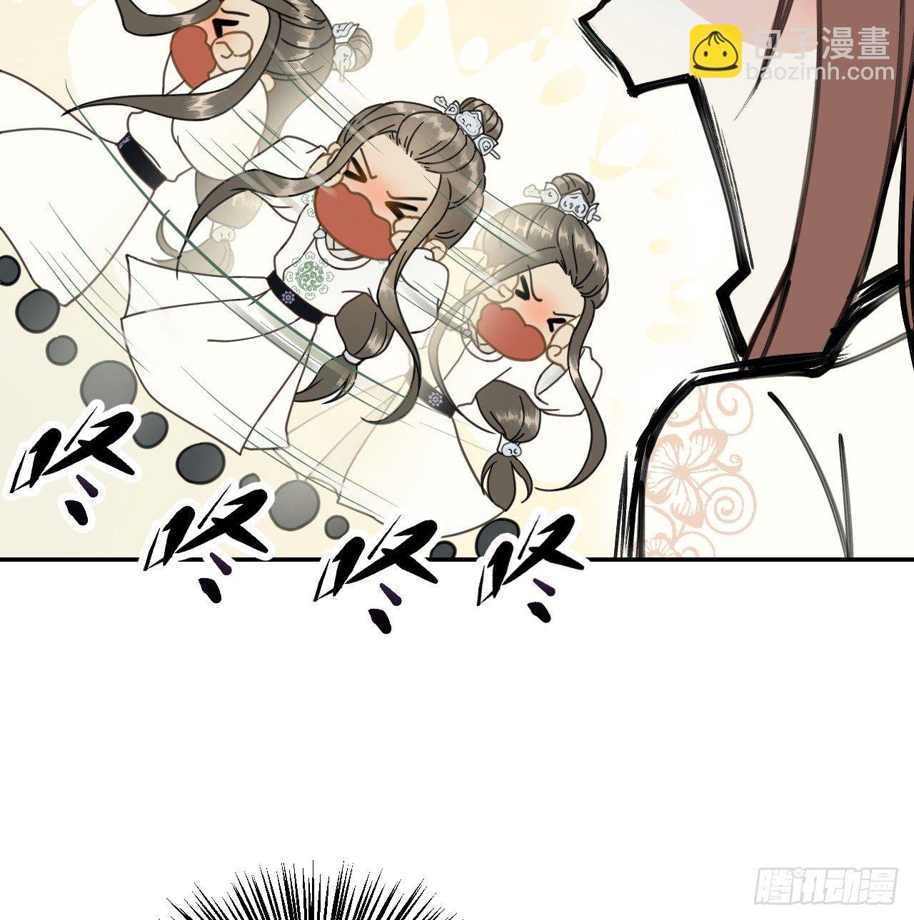 我是小老虎