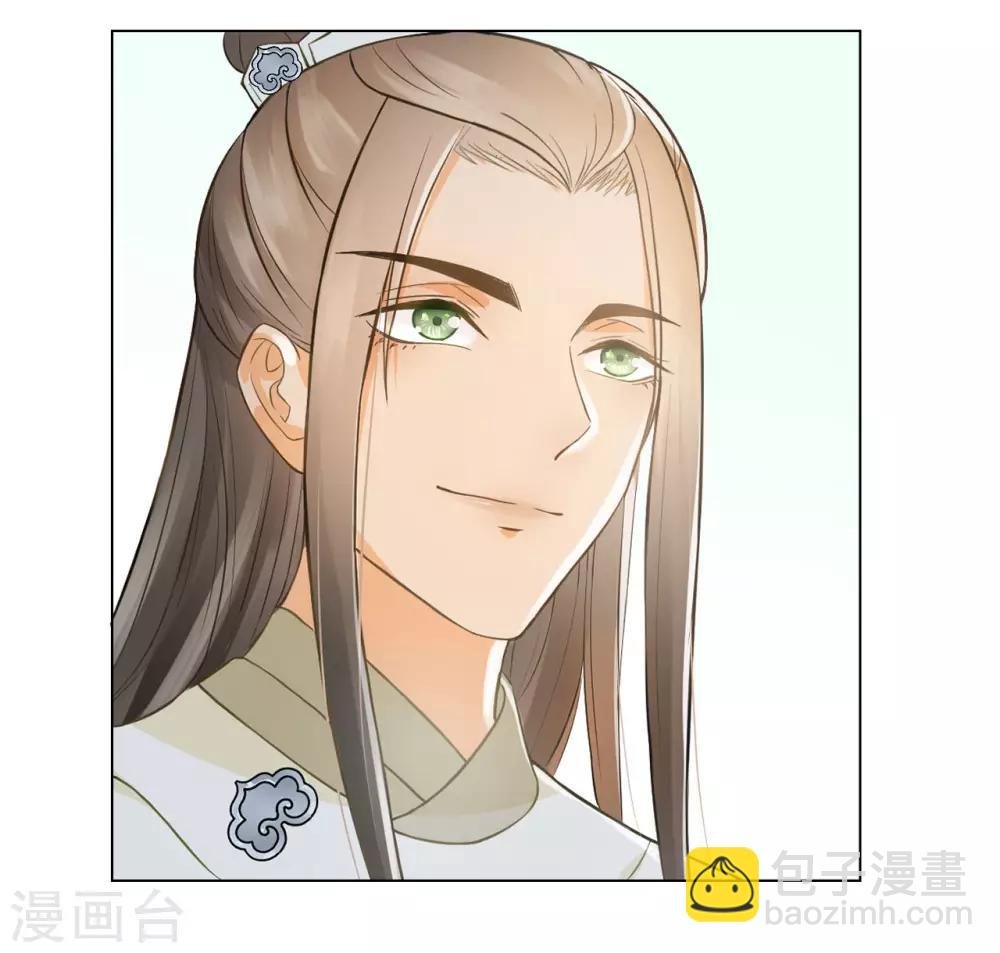第40话 修罗场的开端