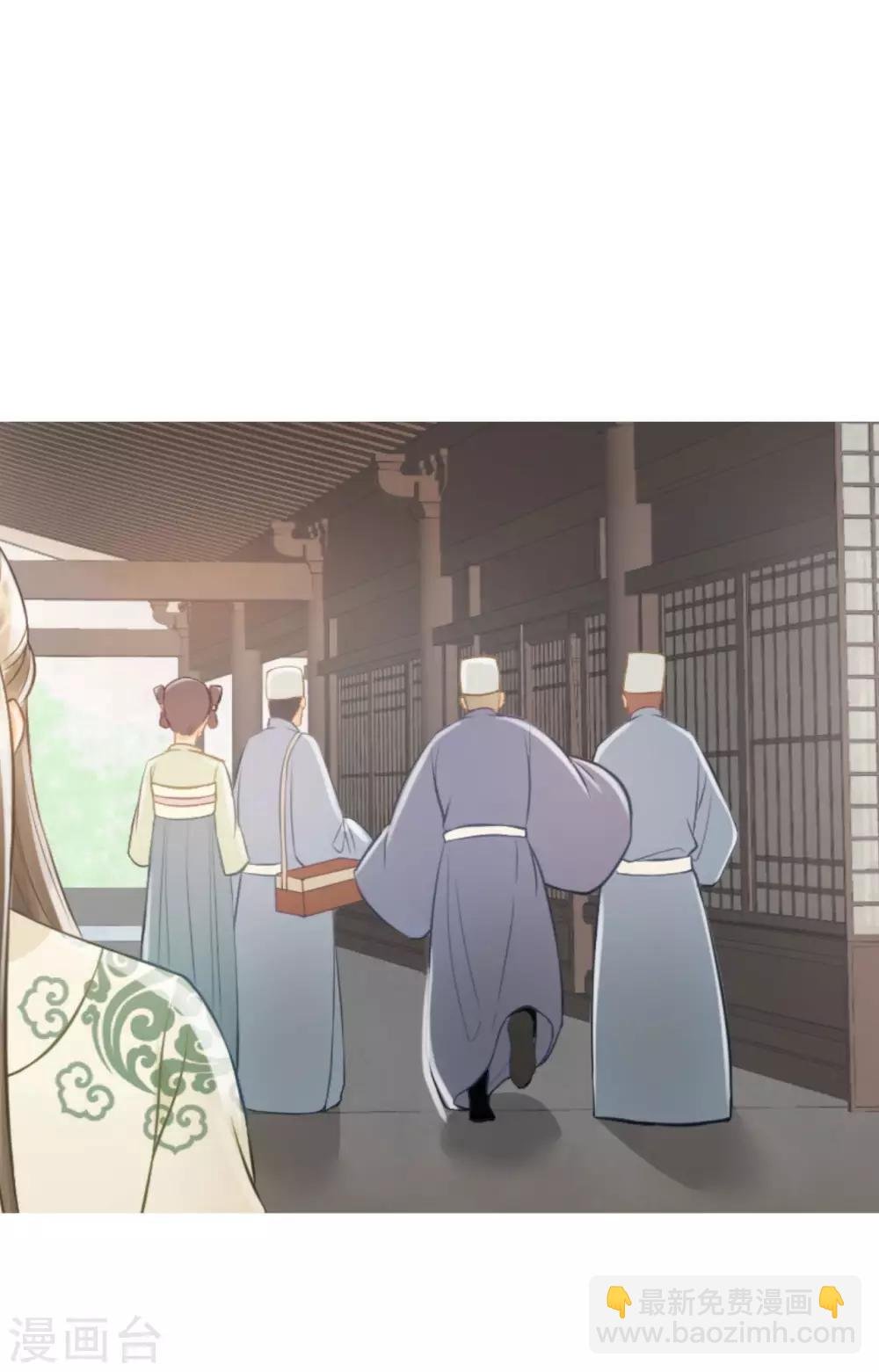 第41话 有你的世界
