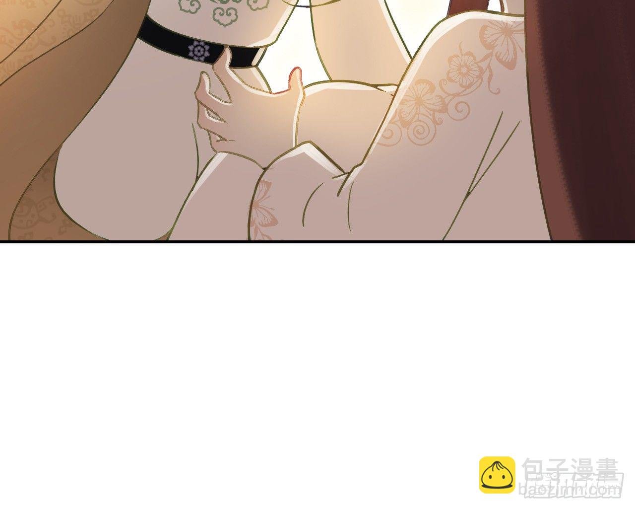 有我在，别怕！