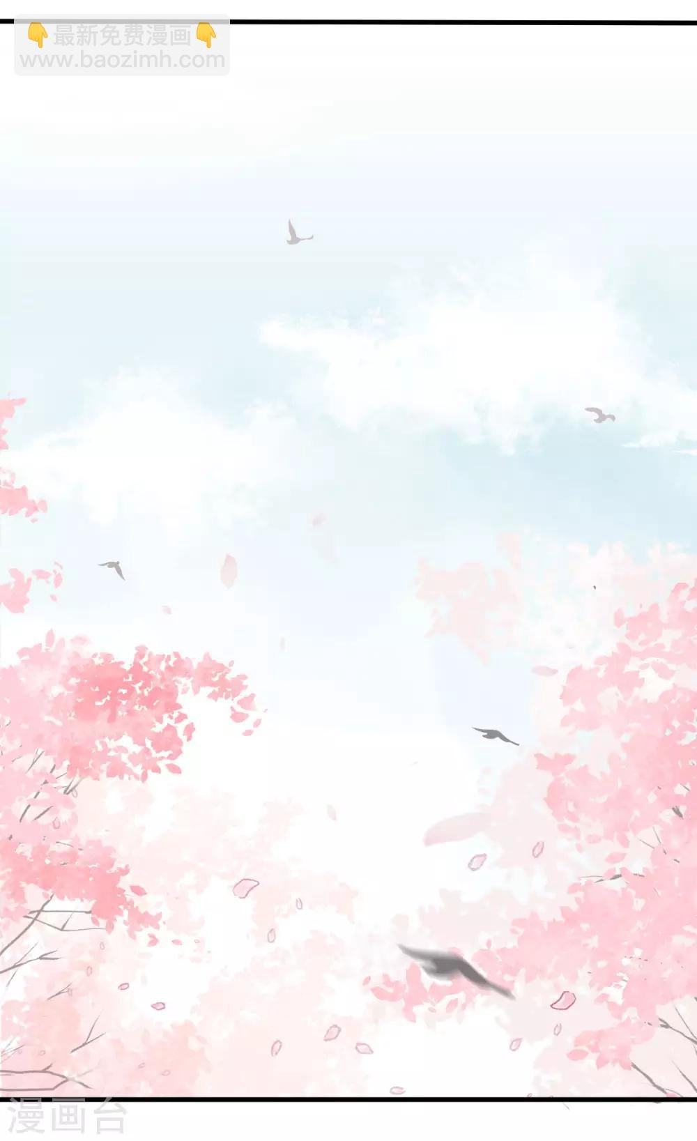 第49话 情不能自已