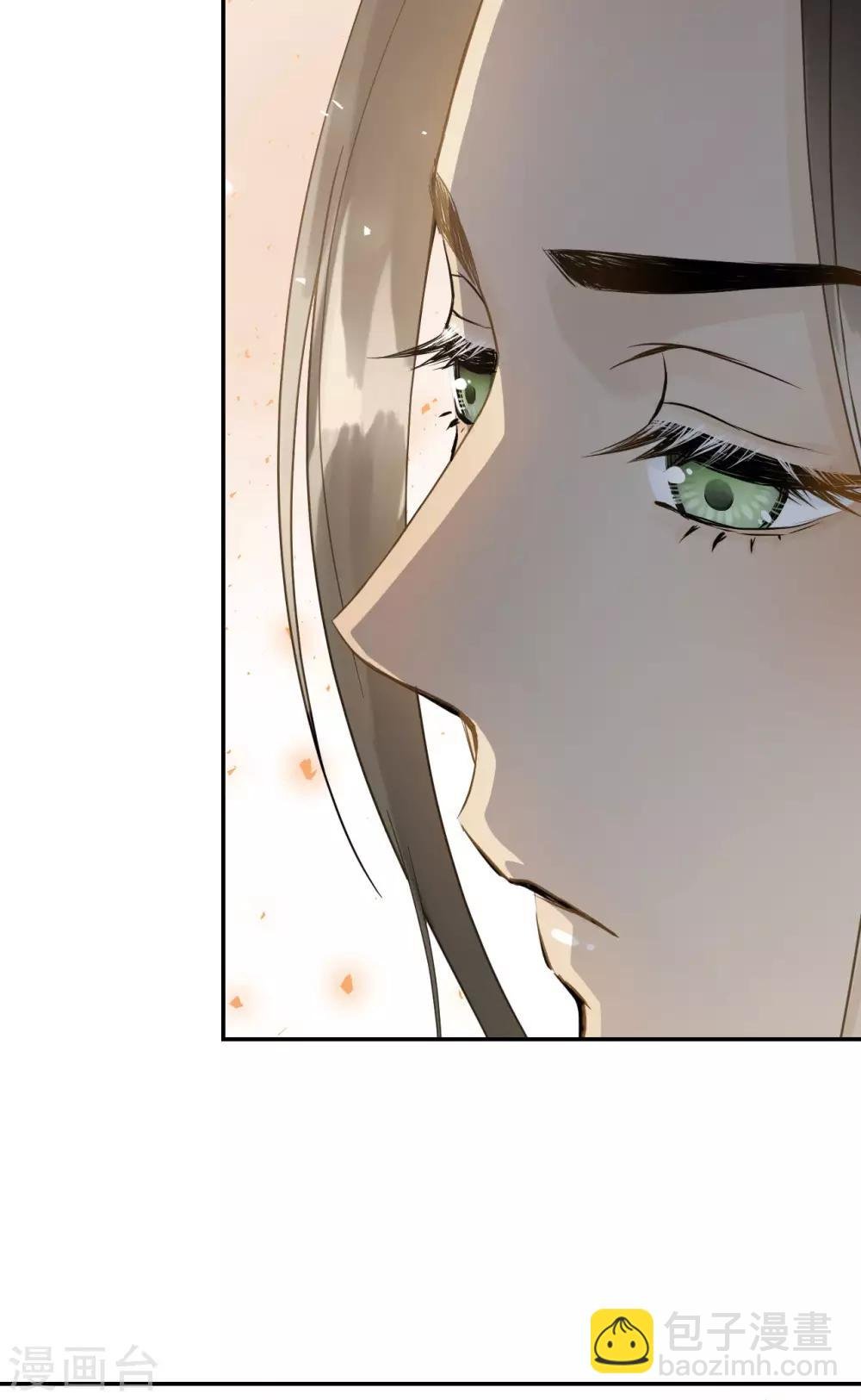 第49话 情不能自已