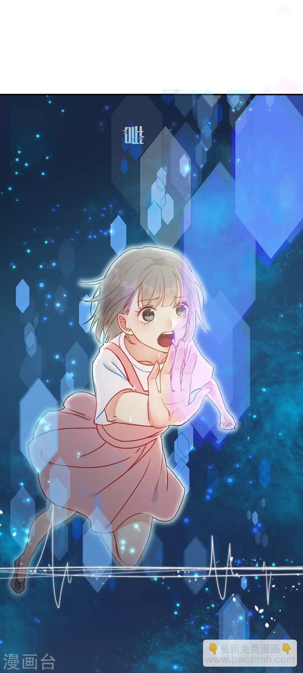 第51话 昭王侧妃