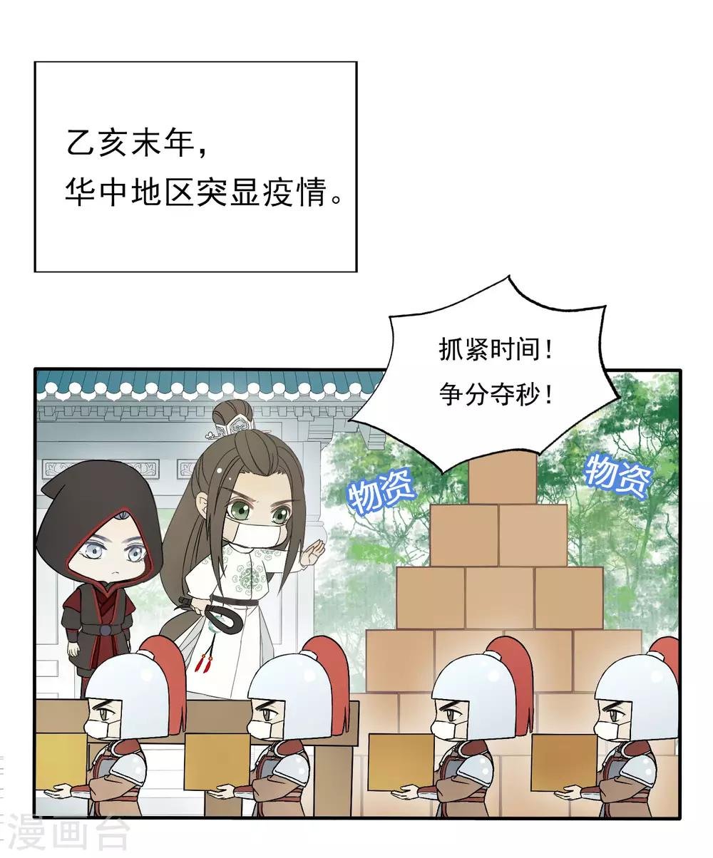 更新通知