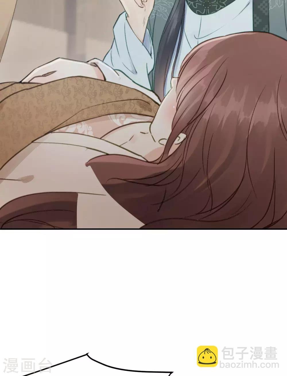 第53话 系统崩坏？！