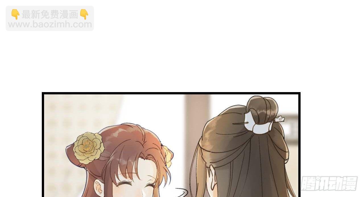 谢祈的小心思